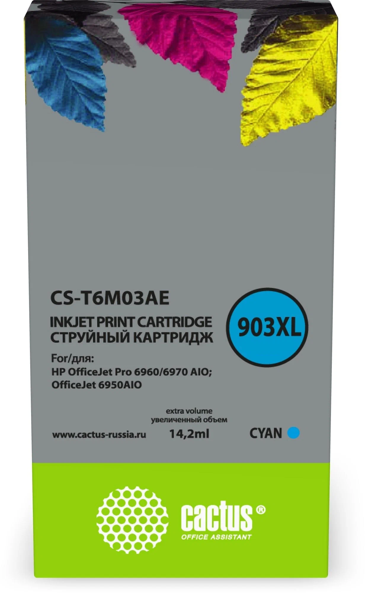 Картридж Cactus CS-T6M03AE для HP, для струйной печати, голубой, 14,2 мл
