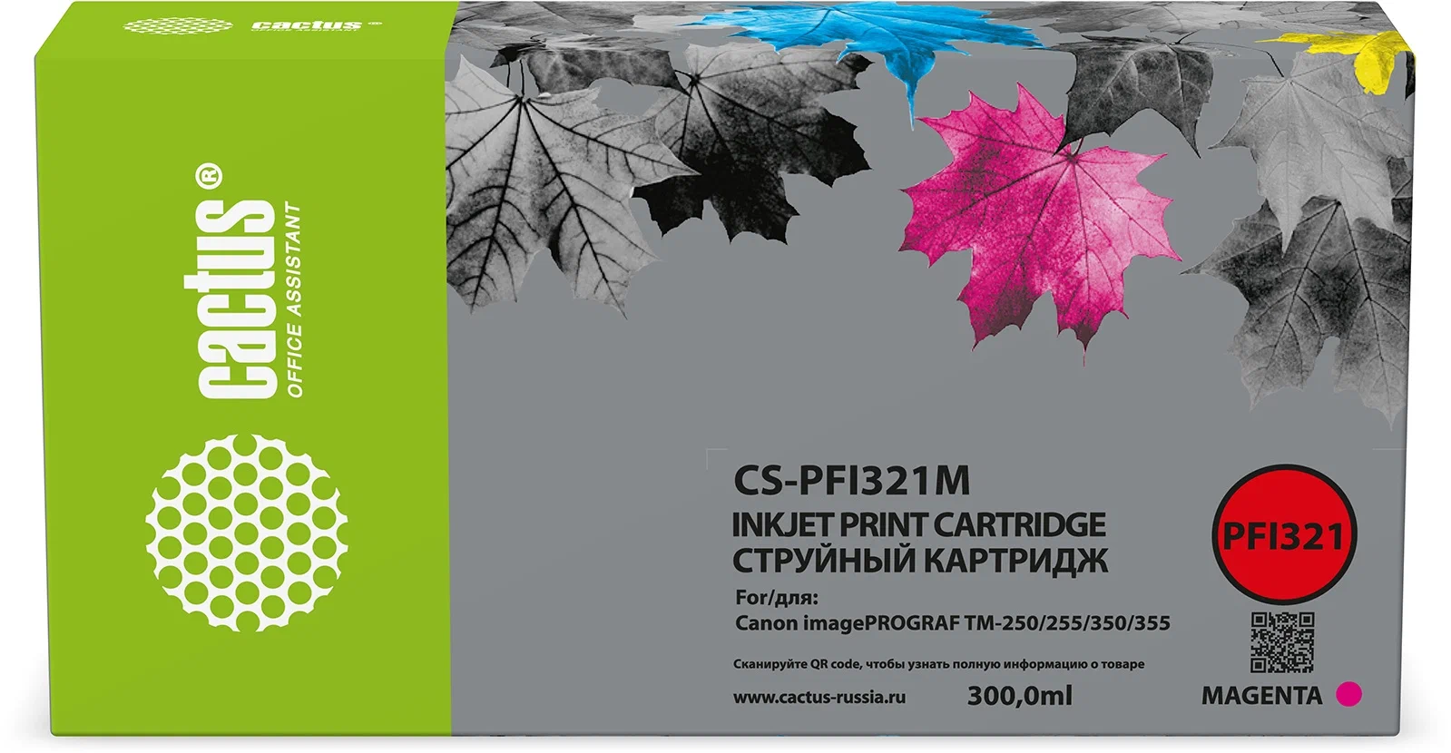 Картридж струйный Cactus CS-PFI321M PFI-321 M пурп.пигм. (300мл) для Canon imagePROGRAF TM-255/350/355