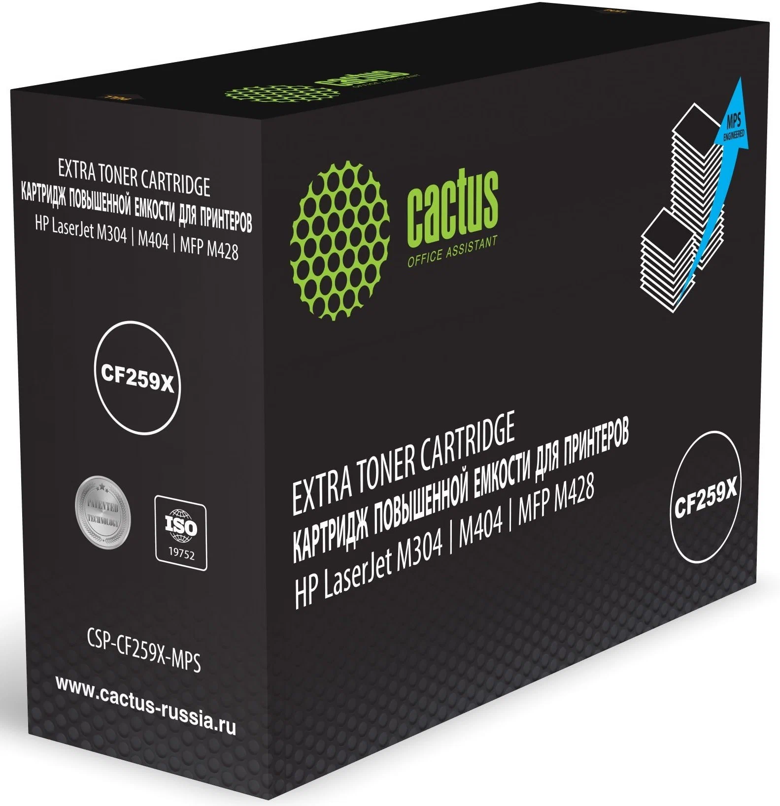 Картридж Cactus CSP-CF259X-MPS, для HP LJ, лазерный, 15 000 стр., чёрный