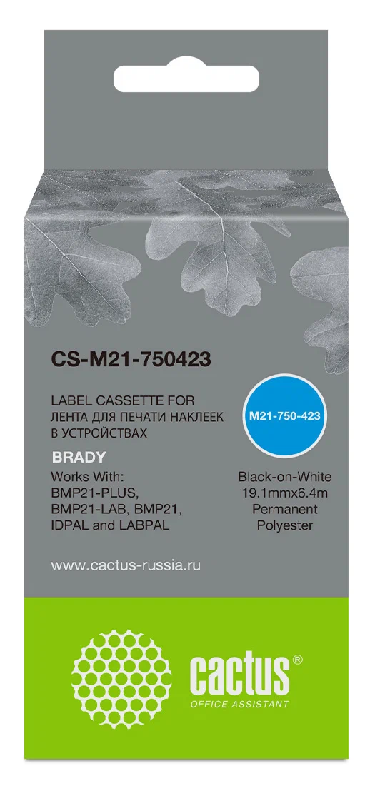 Картридж ленточный Cactus CS-M21-750423 черный на белом 19.1x6.4 для Brady BMP21-PLUS, BMP21-LAB