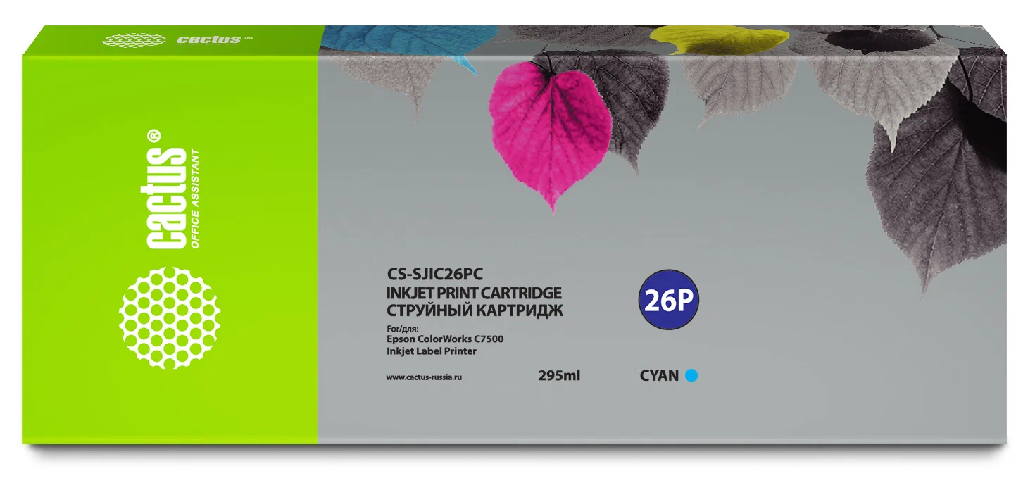 Картридж струйный Cactus C33S020619 CS-SJIC26PC, для Epson C7500, 295мл