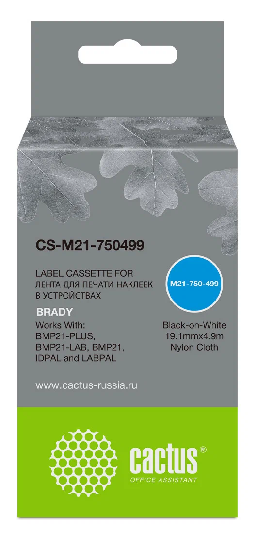 Картридж ленточный Cactus CS-M21-750499 черный на белом 19.1x4.9 для Brady BMP21-PLUS, BMP21-LAB