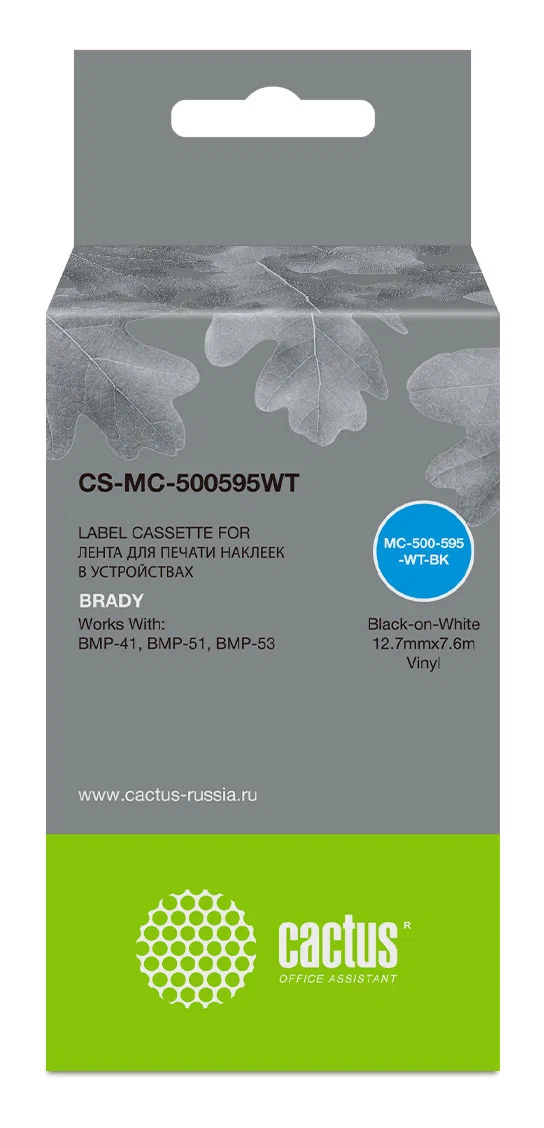 Картридж ленточный Cactus CS-MC-500595WT черный на белом 12.7x7.6 для Brady BMP-41/BMP-51/BMP-53-PC-Linked