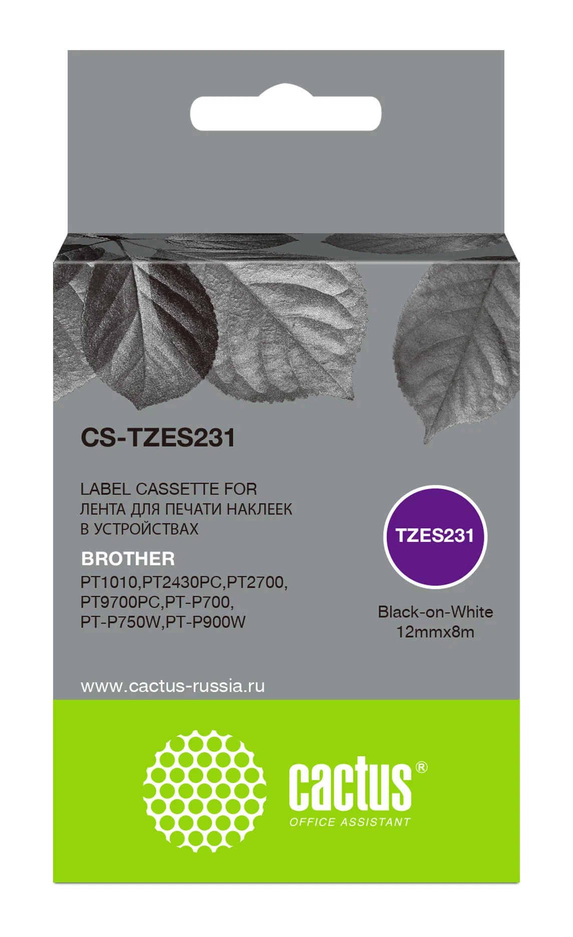 Картридж Cactus TZe-S231 CS-TZES231, ленточный, для Brother 1010/1280/2700VP